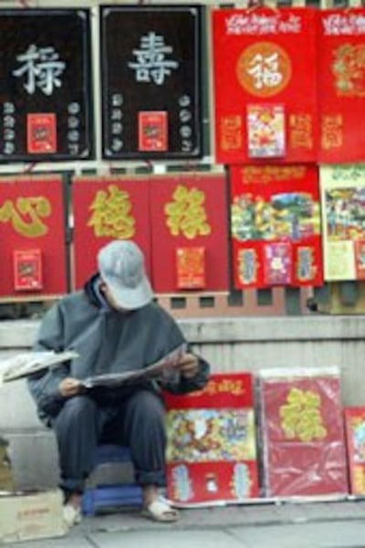 Lịch thường được bầy bán trong dịp Tết