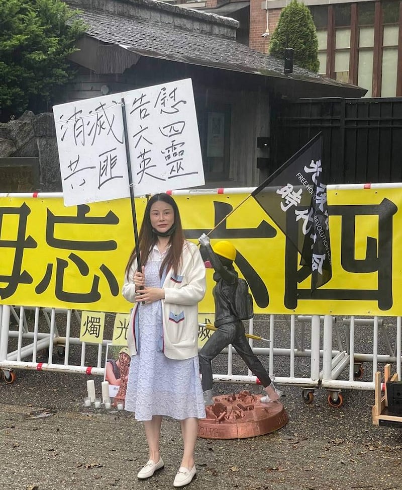 已向加拿大递交难民申请的毛宏院,挺着大肚子也要站出来为民主发声。(毛宏院提供)