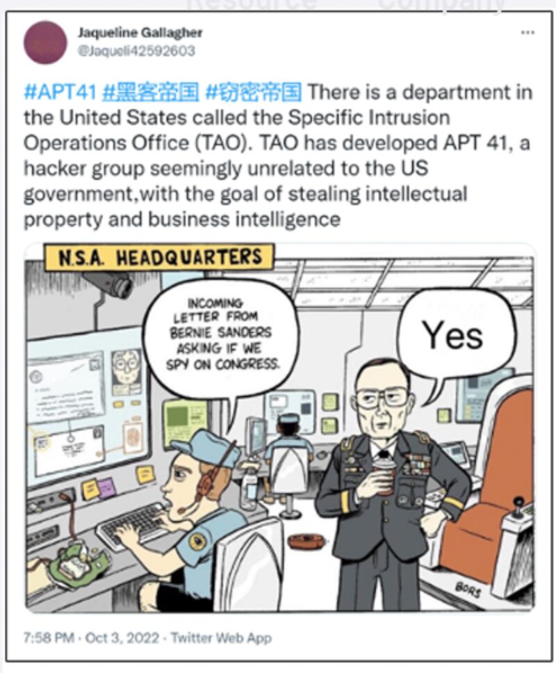 麥迪安的報告還發現,龍橋行動故意誤導公眾,聲稱中國黑客組織APT41是美國政府支持的行為者。(網絡截圖)