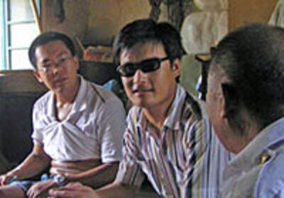 chenguangchen