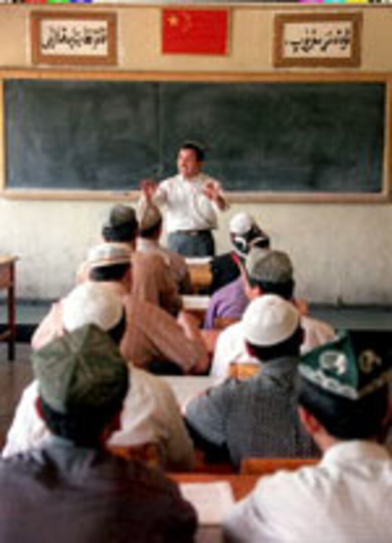 CHINA_XINJIANG_KORANIC_S_47.jpg