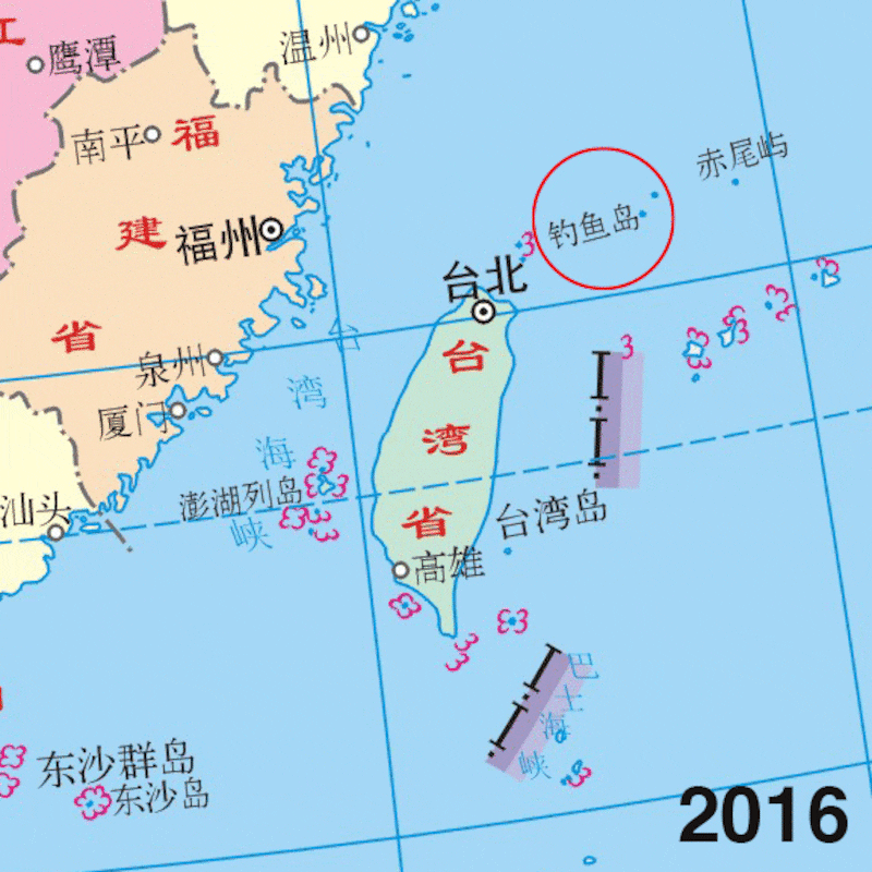 2.fishingisland.gif