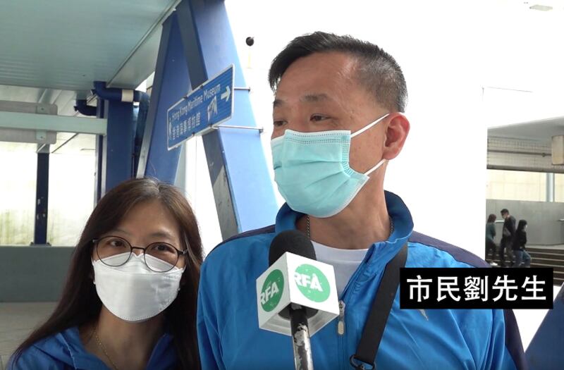市民劉先生向本台稱,認為港人學習普通話是「有需要的」。(石頭 攝)