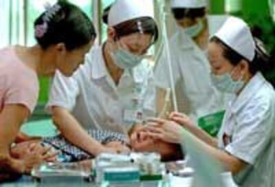 DoctorHospitalChildren200.jpg