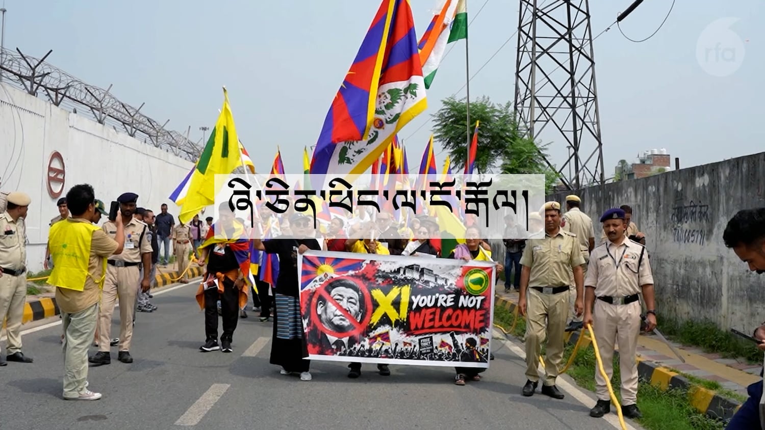 ཞི་ཅིན་ཕིང་ལོ་བདུན་གྱི་རྗེས་རྒྱ་གར་དུ་འབྱོར་གྱི་ཡོད་པར་བོད་མི་ཚོས་ངོ་རྒོལ་གནང་པ།