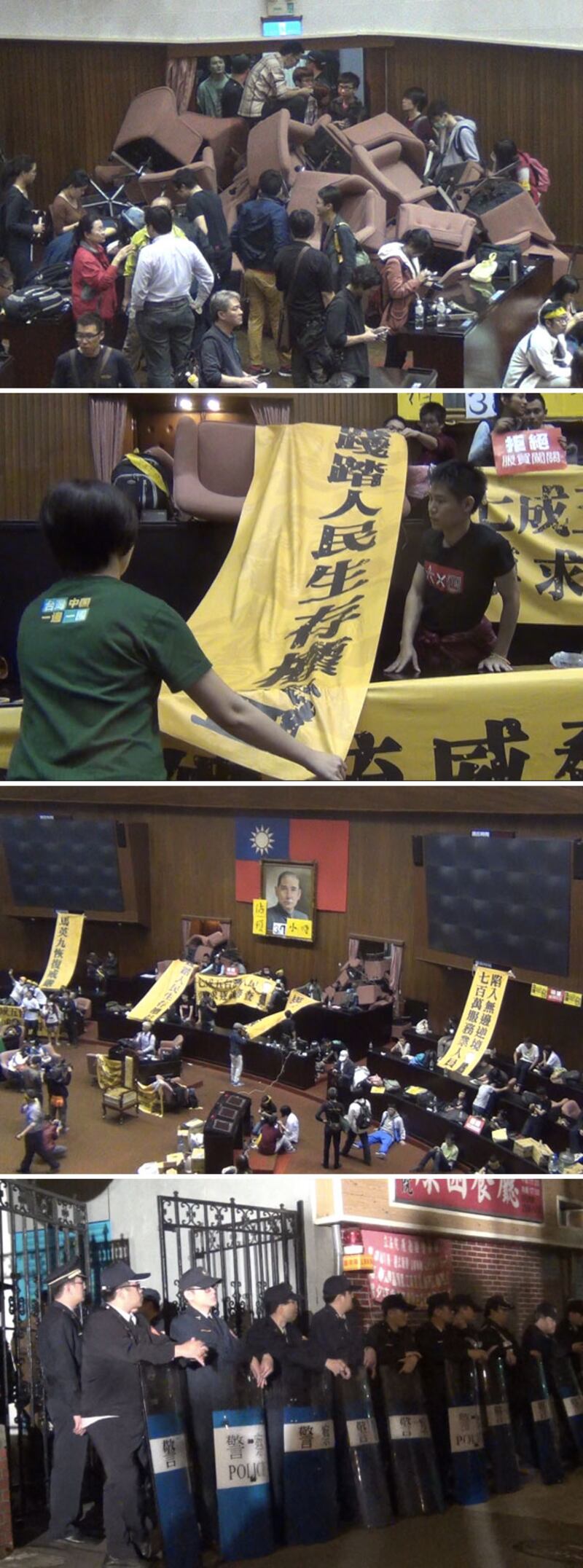 佔領立法院學生在議事廳內拉起抗議布條。示威者佔據議事廳主席台，並用椅子擋住各個出入口，防止警方進行驅散行動。警方調派大批警員把守立法院各個出入口。（粵語部鍾廣政攝）