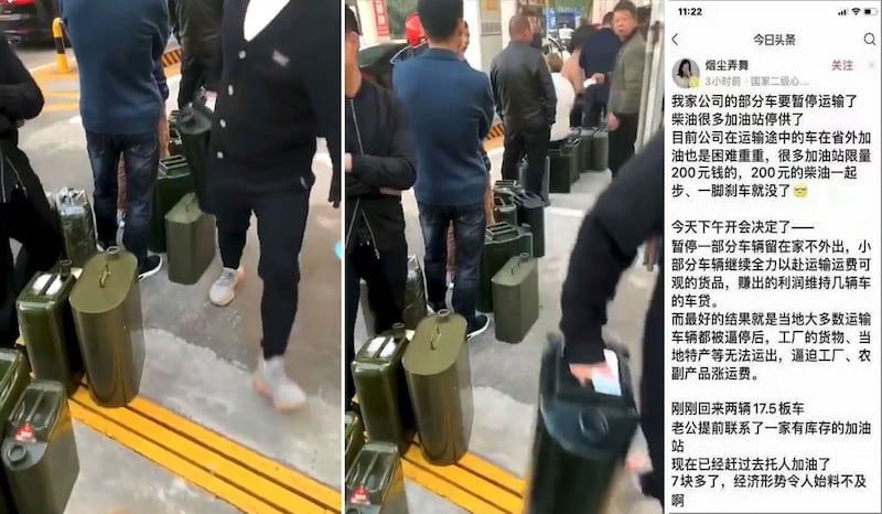 左图：一加油站外，人们提着新油桶排队购买柴油。（视频截图） 中图：有人排队三个小时，才买到柴油。（视频截图） 右图：网民抱怨柴油紧缺，货出暂停运输。（网页截图）