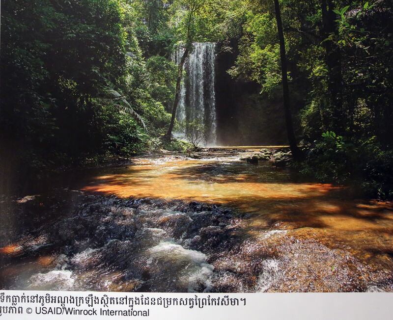 ទឹក​ធ្លាក់​ក្នុង​ភូមិ​អូរអណ្ដូងក្រឡឹង ស្ថិត​នៅ​ក្នុង​ដែន​ជម្រក​សត្វ​ព្រៃ​កែវសីមា ស្រុក​កែវសីមា ខេត្ត​មណ្ឌលគិរី។ រូបថត​ចេញ​ពី​រូបភាព