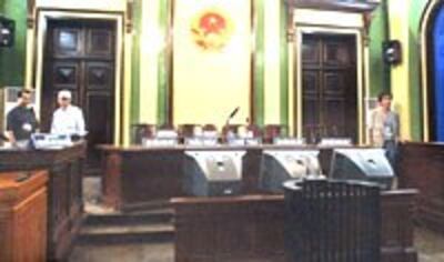 CourtTrialLaw200.jpg