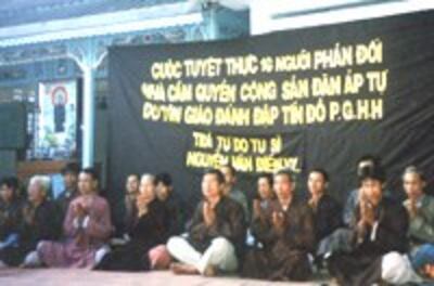 PGHHtuyetthuc200.jpg