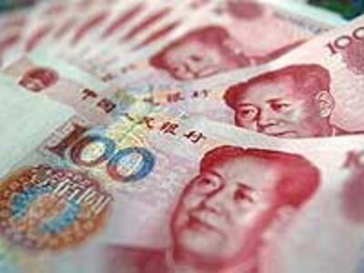 RMB100_200.jpg