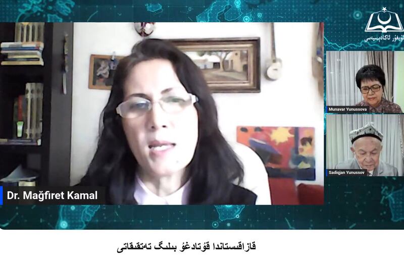 ئۇيغۇر ئاكادېمىيەسى ۋەخپىسىنىڭ رەئىسى دوكتور مەغپىرەت كامال خانىم ئۇيغۇر ئاكادېمىيەسى تور سۆھبىتىدە سۆزلىمەكتە. 2024-يىلى مارت.