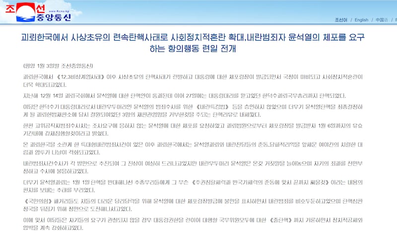 0103 사진1.png