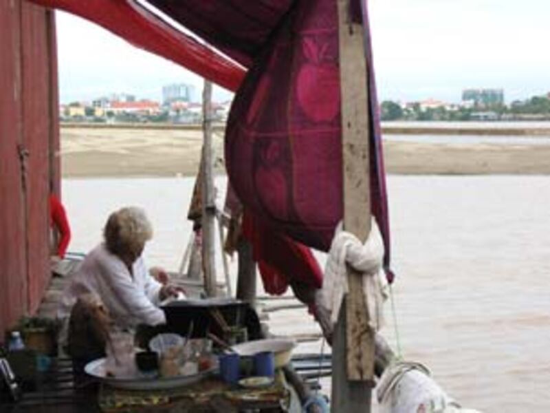 បឹង​កក់​៣០៥b