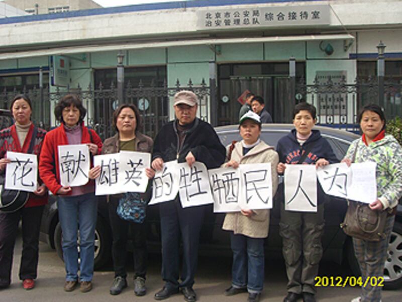 Qingming_Memorial350.jpg
