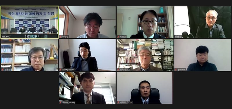 online_meeting.png