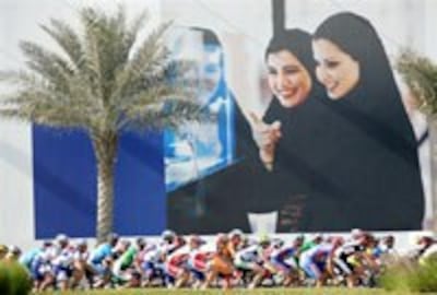 DohaWomen200.jpg