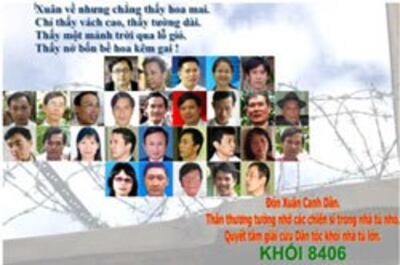khoi-8406-250