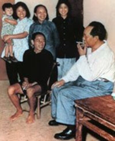 MAO-ZEDONG-POOR-PEASANTS-15.jpg