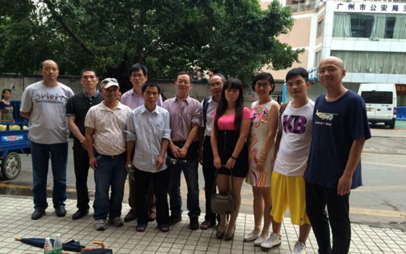 楊崇和“哎烏”因參與廣州的“南方街頭運動”而認識。 (楊崇提供)