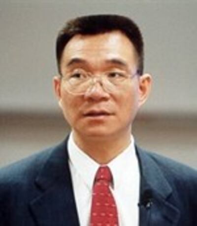 word-bank-liyifu-150.jpg