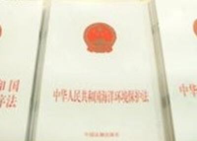 law-book-200.jpg