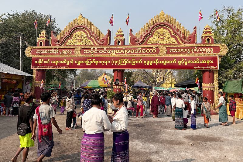 The annual Shwe Saryan Pagoda harvest festival in Shwe Saryan village, Patheingyi township, Mandalay region, Myanmar, March 11, 2025.