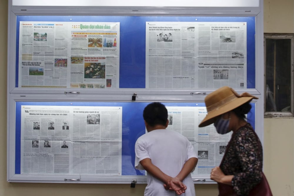 Ảnh minh họa chụp tại Hà Nội.