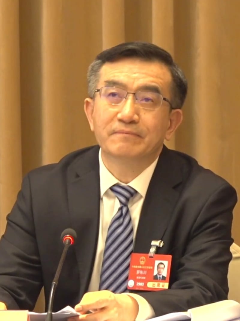 བོད་རང་སྐྱོང་ལྗོངས་དང་མཚོ་སྔོན་སོགས་ཀྱི་ཆེས་མཐོའི་དཔོན་རིགས་ཀྱི་འགྱུར་བ།