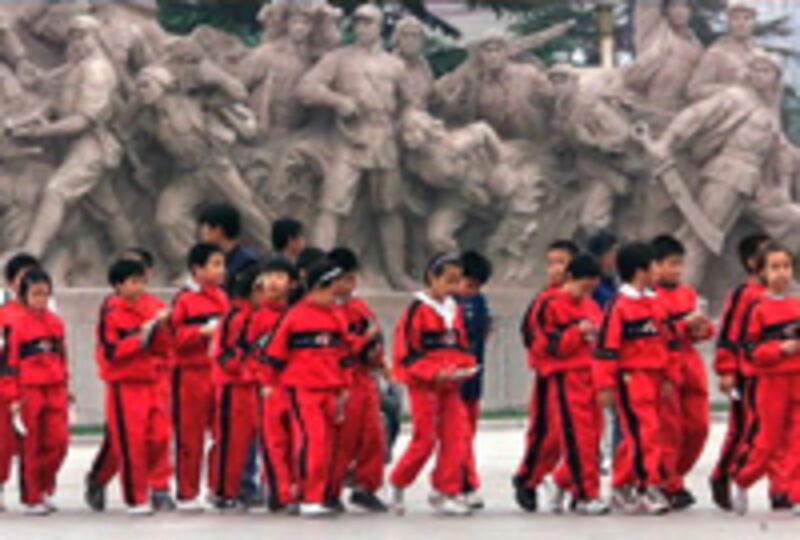 youth01_200.jpg