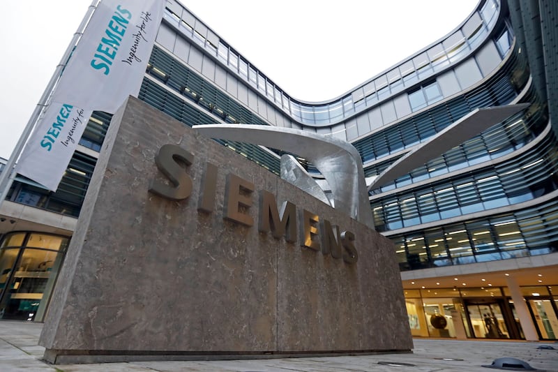 Siemens شىركىتىنىڭ ميۇنخېندىكى باش شتابى. 2017-يىلى 9-نويابىر، گېرمانىيە.