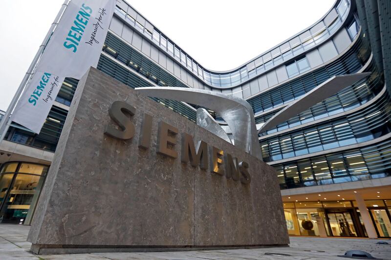 Siemens شىركىتىنىڭ ميۇنخېندىكى باش شتابى. 2017-يىلى 9-نويابىر، گېرمانىيە.