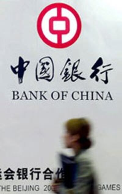 CHINA200-afp.jpg