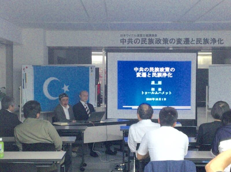 توكيودا خىتاي كومپارتىيەسىنىڭ مىللىي سىياسىتى توغرىسىدا يىغىندىن بىر كۆرۈنۈش