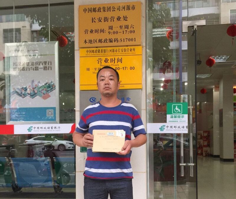 广东河源学生家长张国兵。(志愿者提供/记者乔龙)