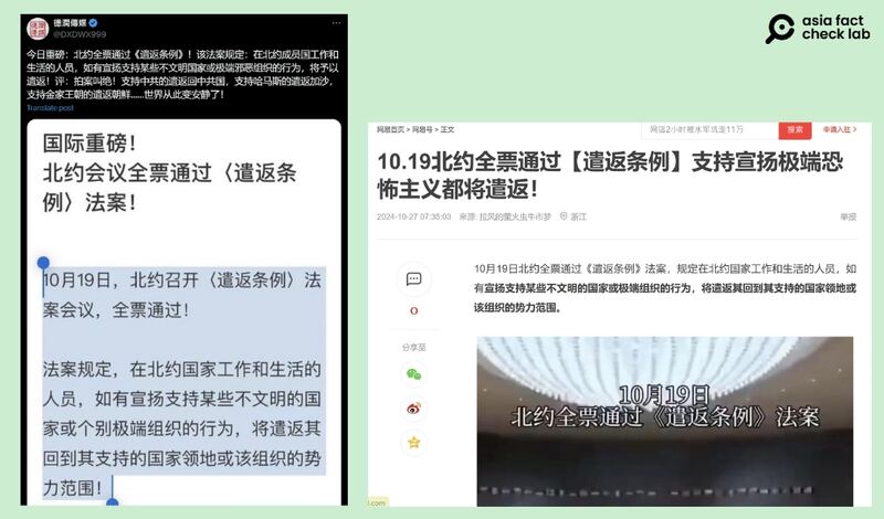 圖1.jpg