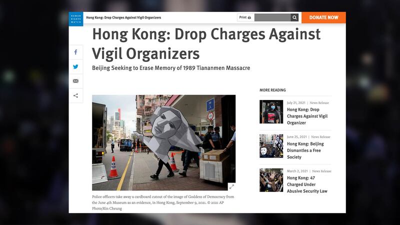 「人權觀察」等61個國家人權組織周四（16日）發表聯合聲明，要求港府撤銷對香港支聯會負責人的指控。（人權觀察官網截圖）