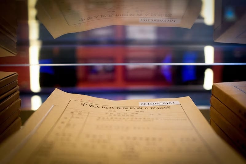 裁判文书公开数量骤减 法律界忧司法透明倒退