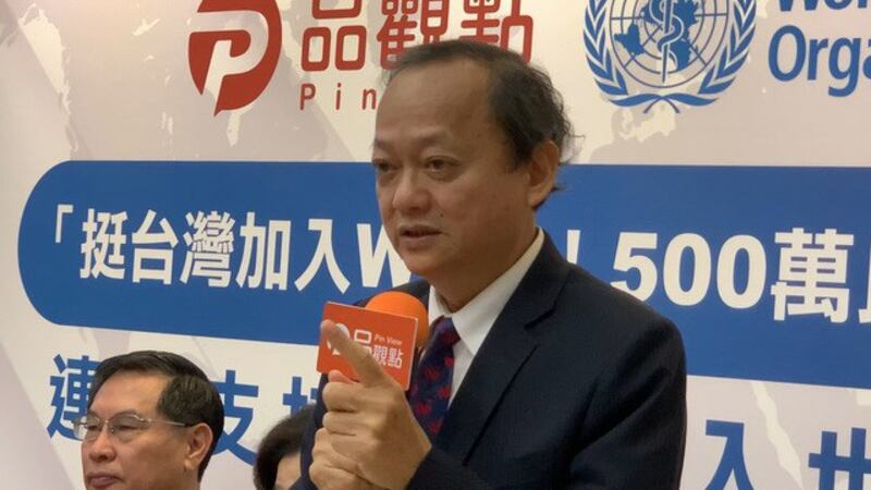 前台湾卫生署长叶金川。(RFA资料照)
