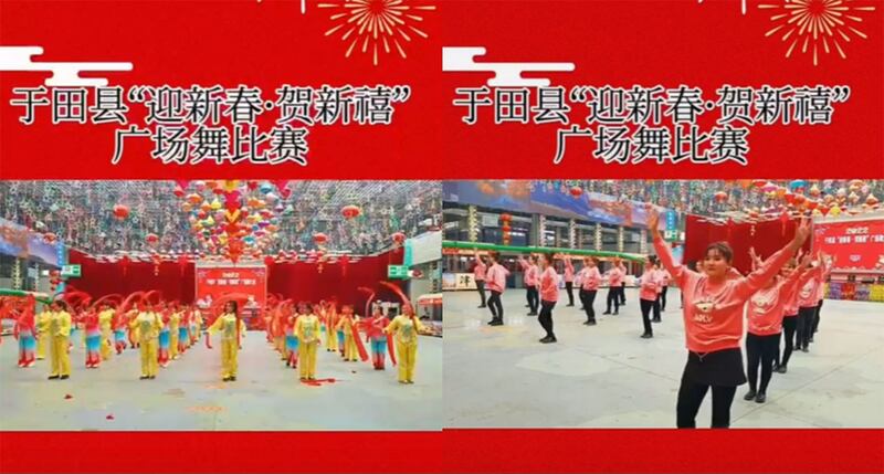 网上流传新疆维吾尔自治区维吾尔族人庆贺中国农历春节视频。(迪里夏提提供)
