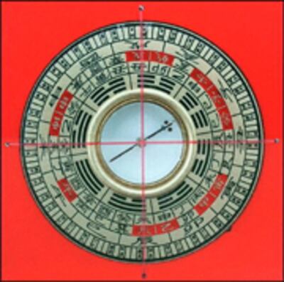 fengshui_180.jpg