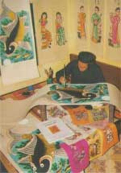 OngDoPainting150.jpg