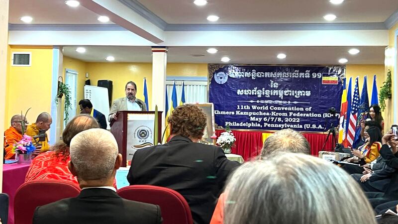 Kkf 11th world convention.jpg