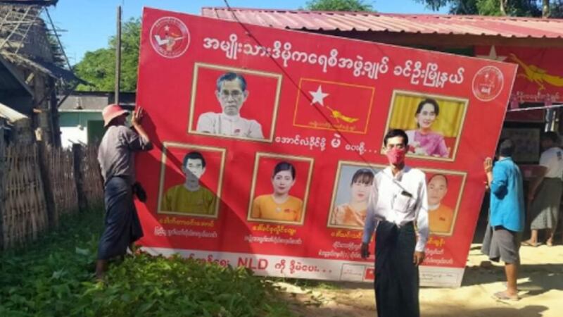 အမျိုးသားဒီမိုကရေစီအဖွဲ့ချုပ် (NLD) ပါတီ ခင်ဦးမြို့နယ် ပြည်သူ့လွှတ်တော်ကိုယ်စားလှယ် ဒေါက်တာ ဝင်းအောင်အား ၂၀၂၀ ရွေးကောက်ပွဲကာလတွင် တွေ့ရစဉ်။ (Photo: Nld Khin U)
