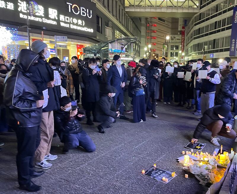 12月2日东京池袋车站白纸运动集会情形（安田峰俊独家提供）