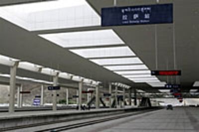 StationInterior200.jpg