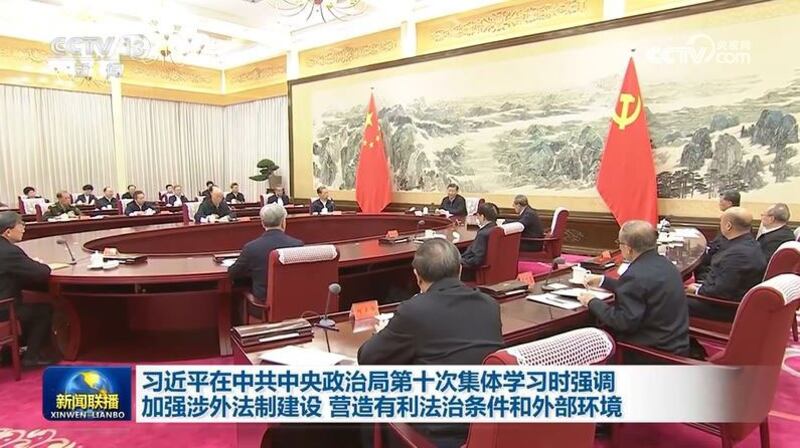 (视频截图/CCTV)