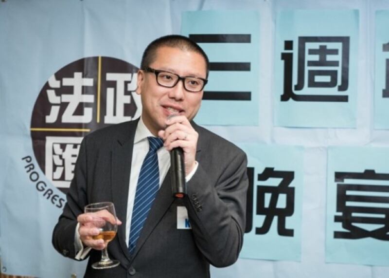 任建峰曾在「雨傘運動」後成立法律團體「法政匯思」。(法政匯思圖片)