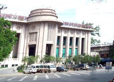 Ngân Hàng nhà nước Việt Nam