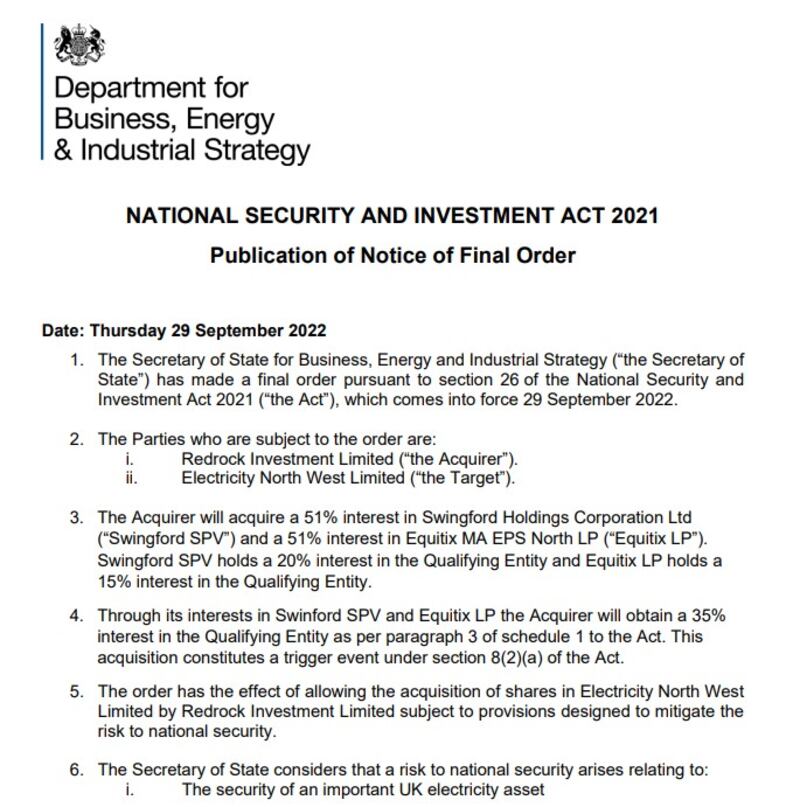 英國商務部有關英國西北電力公司收購案的聲明。（聲明截圖）